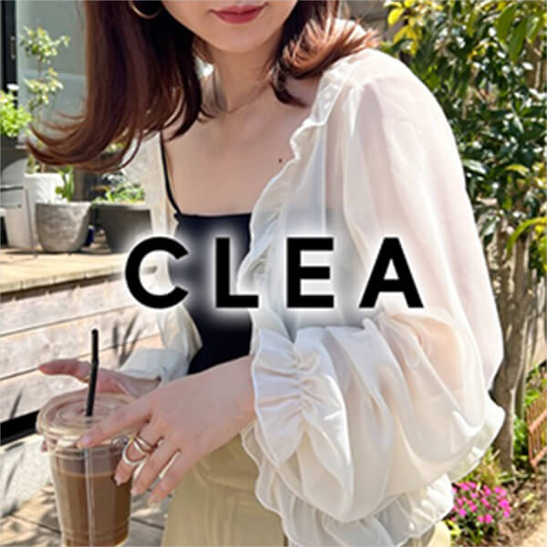 CLEA